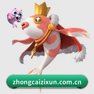 全球扩展
